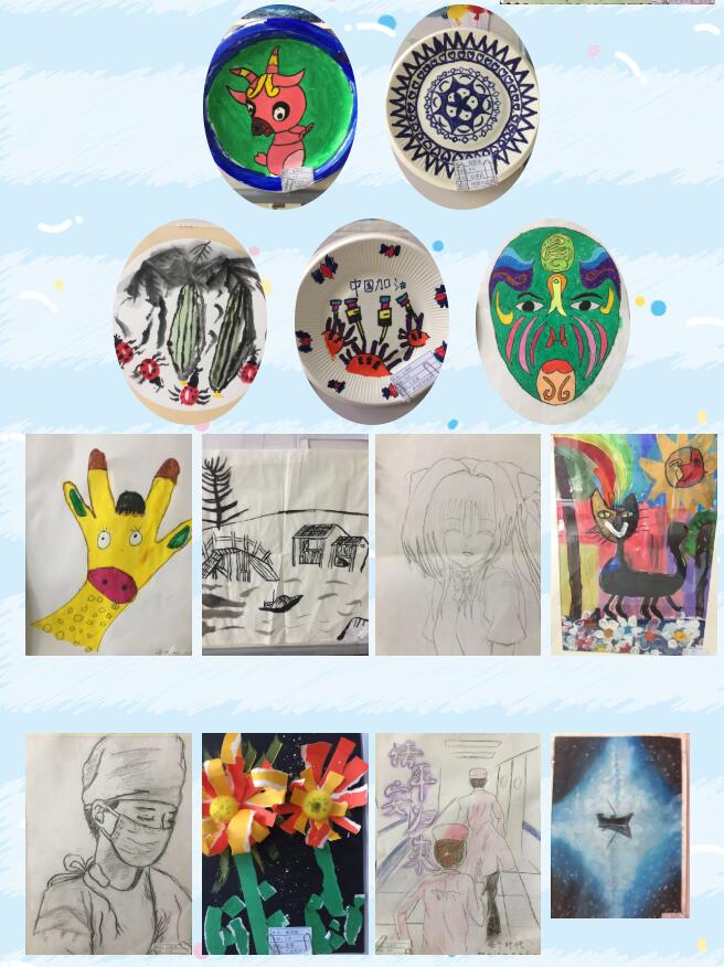 BBIN·宝盈集团(中国)有限公司