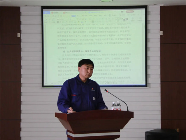 BBIN·宝盈集团(中国)有限公司