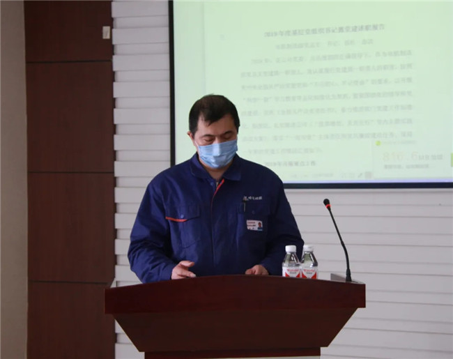 BBIN·宝盈集团(中国)有限公司