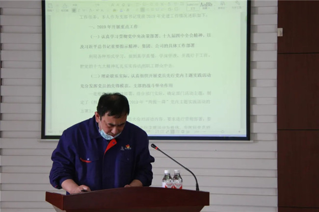 BBIN·宝盈集团(中国)有限公司