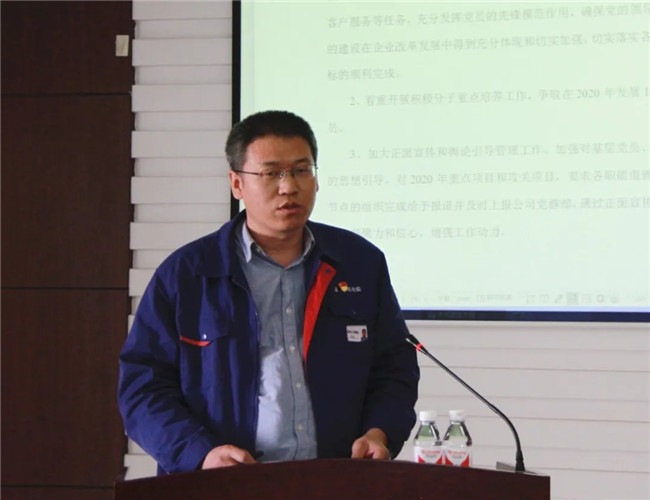 BBIN·宝盈集团(中国)有限公司