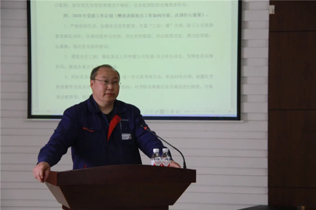 BBIN·宝盈集团(中国)有限公司