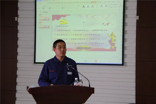 BBIN·宝盈集团(中国)有限公司