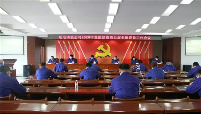 BBIN·宝盈集团(中国)有限公司