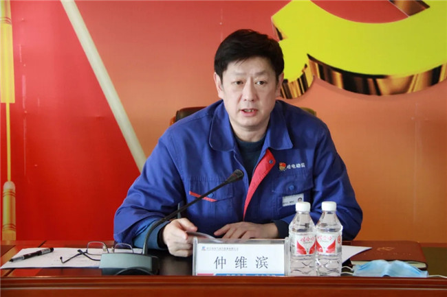 BBIN·宝盈集团(中国)有限公司