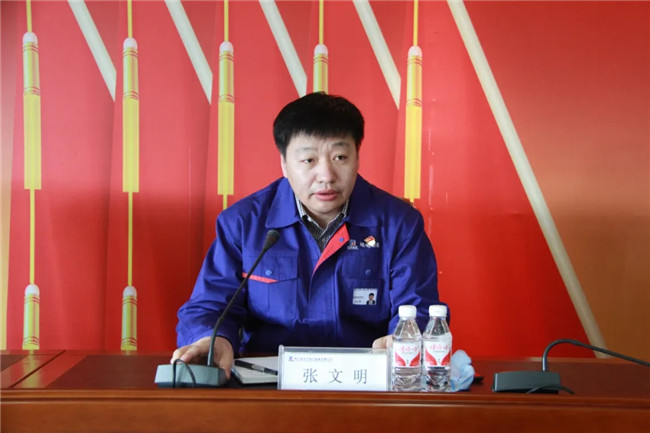 BBIN·宝盈集团(中国)有限公司